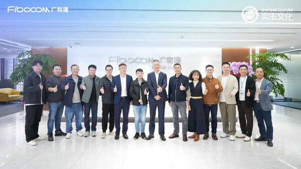 廣和通與實(shí)豐文化達(dá)成戰(zhàn)略合作，共建AI產(chǎn)品聯(lián)合實(shí)驗(yàn)室