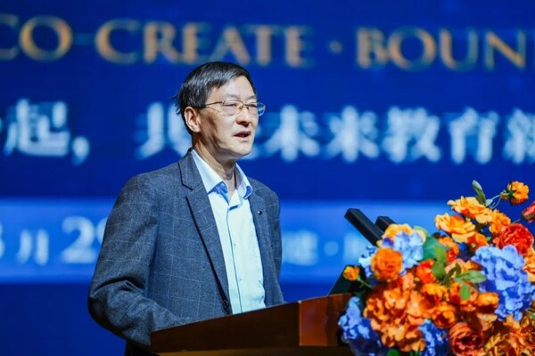 共赴未來教育新征程 | 2025華希AI教育峰會暨科創(chuàng)嘉年華圓滿收官