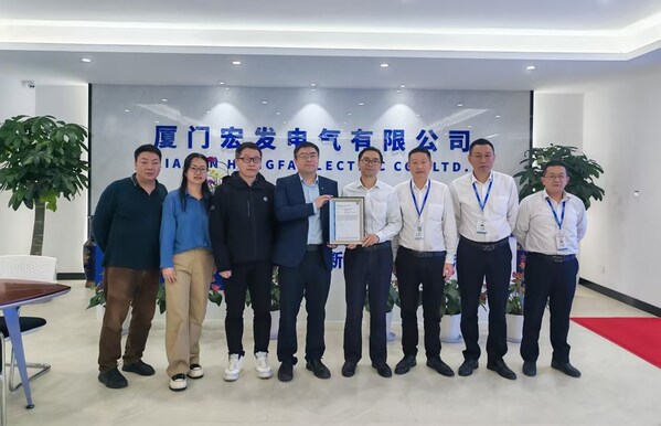 TÜV南德授予宏發(fā)電氣CE-RED產(chǎn)品認(rèn)證證書 TÜV南德授予宏發(fā)電氣CE-RED產(chǎn)品認(rèn)證證書