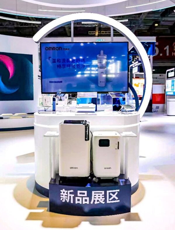 歐姆龍聚焦循環(huán)系統(tǒng)疾病、呼吸系統(tǒng)疾病和健康促進領(lǐng)域