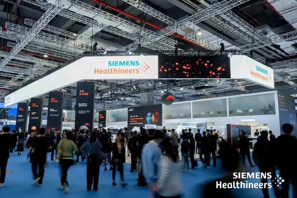 2025 CMEF 西門(mén)子醫(yī)療展臺(tái)