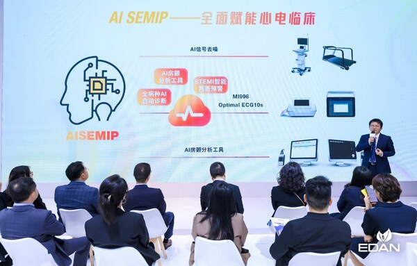 AI醫(yī)療應(yīng)用加速落地，CMEF直擊理邦技術(shù)布局