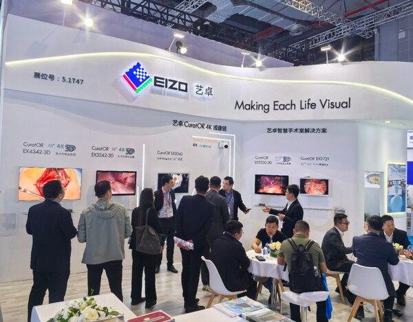 藝卓參展第91屆CMEF 創(chuàng)新產(chǎn)品集結(jié)亮相