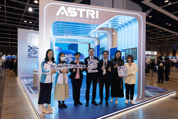 香港國(guó)際創(chuàng)科展(InnoEX)今日(4月13日)在香港會(huì)議展覽中心揭幕，應(yīng)科院于會(huì)上展示一系列智慧城市創(chuàng)新解決方案，包括低空經(jīng)濟(jì)新科技。