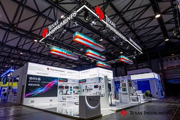 德州儀器亮相 2025 年慕尼黑上海電子展，帶來(lái)多款創(chuàng)新產(chǎn)品和解決方案