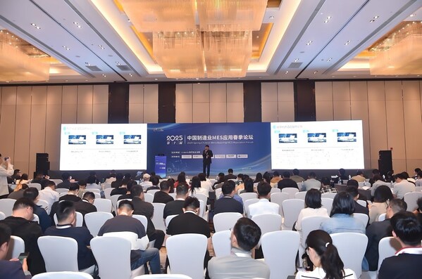 透明?可控?協(xié)同：數(shù)智化工廠的三重突圍