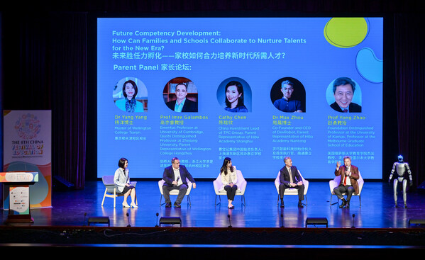 第八屆惠靈頓教育節(jié)(中國(guó)站)圓滿(mǎn)落幕
