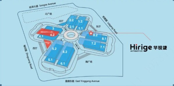 華銳捷將亮相2025上海車展，打造汽車感知系統(tǒng)新范式