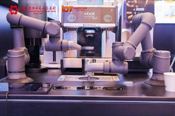 從科幻到日常生活: 服務機器人成為第 137 屆廣交會的焦點