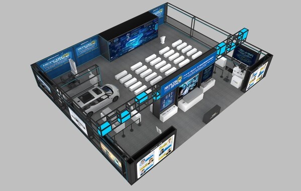 汽車電子核心零部件展示區(qū)搭建效果圖供參考 汽車電子核心零部件展示區(qū)搭建效果圖供參考