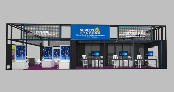 人形機器人核心零部件展示區(qū)搭建效果圖供參考 人形機器人核心零部件展示區(qū)搭建效果圖供參考