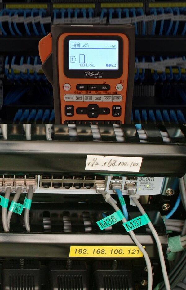 Brother普貼趣覆膜標(biāo)簽高溫高濕等環(huán)境中標(biāo)簽字跡也依然清晰