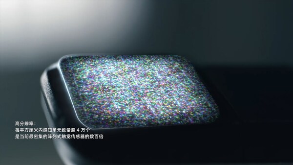 全球首款！戴盟家族產(chǎn)品正式發(fā)布，加速具身智能產(chǎn)業(yè)化進程