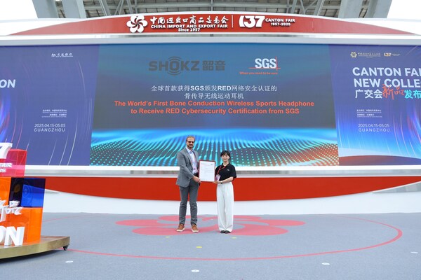 SGS為韶音OpenRun Pro 2和OpenRun Pro 2 Mini頒發(fā)RED網(wǎng)絡安全認證證書 SGS為韶音OpenRun Pro 2和OpenRun Pro 2 Mini頒發(fā)RED網(wǎng)絡安全認證證書