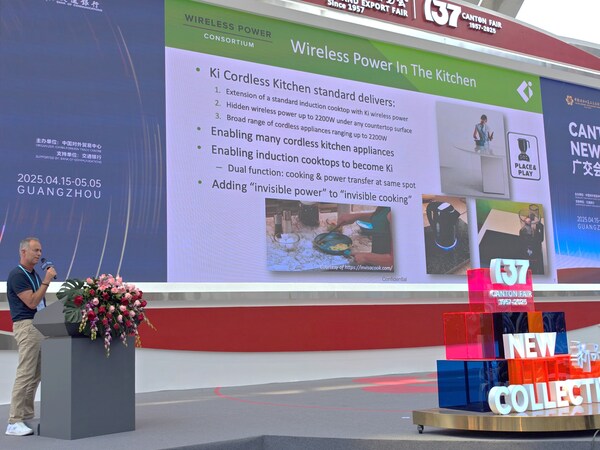 WPC推廣小組成員Eugene van Nieulande發(fā)表Ki無線充家電技術(shù)主題演講