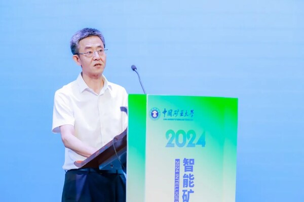 新疆維吾爾自治區(qū)應(yīng)急管理廳黨委委員、副廳長(zhǎng)郭巖（2024屆大會(huì)）