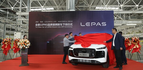 LEPAS首臺(tái)新車L8揭幕 LEPAS首臺(tái)新車L8揭幕