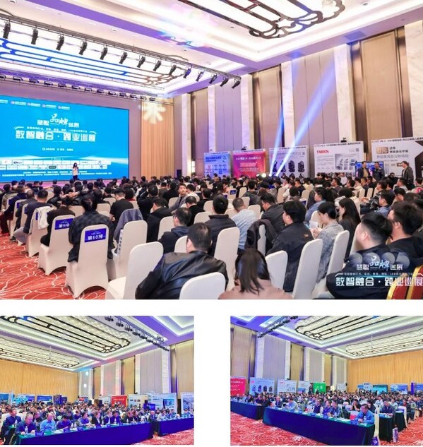 首站告捷：2025慧聰品牌巡展石家莊站圓滿舉辦
