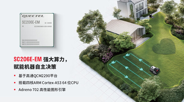 移遠(yuǎn)通信智能模組助力東成