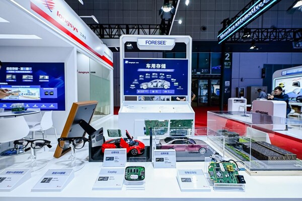 直擊上海車展：江波龍發(fā)布車規(guī)存儲新品，PTM定制“駕控隨芯”