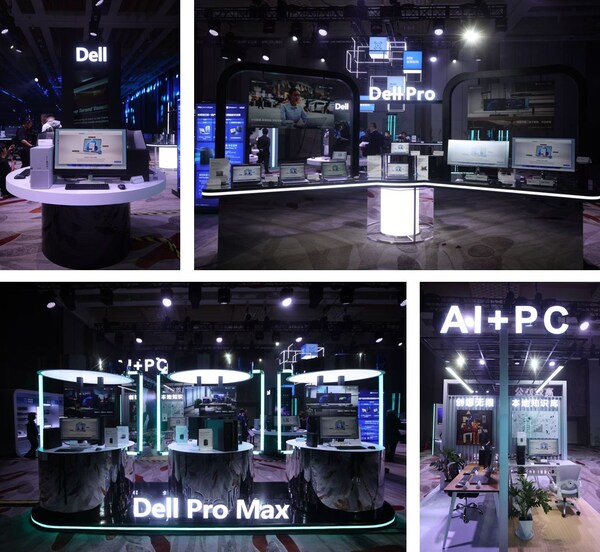 戴爾科技以全棧創(chuàng)新解決方案智領(lǐng)行業(yè)新未來