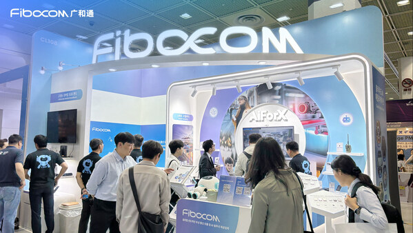 廣和通閃耀韓國(guó)World IT Show，領(lǐng)航AIoT產(chǎn)業(yè)革新