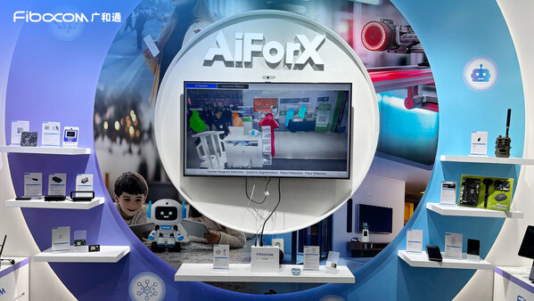 廣和通閃耀韓國(guó)World IT Show，領(lǐng)航AIoT產(chǎn)業(yè)革新