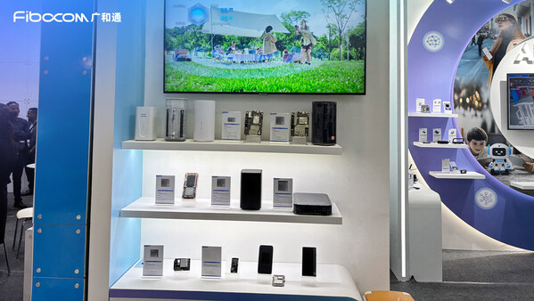 廣和通閃耀韓國(guó)World IT Show，領(lǐng)航AIoT產(chǎn)業(yè)革新