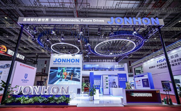 中航光電亮相2025上海車(chē)展，以全域創(chuàng)新驅(qū)動(dòng)新能源汽車(chē)產(chǎn)業(yè)升級(jí)