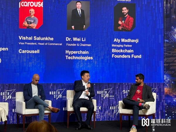 李偉博士在論壇現(xiàn)場(chǎng)發(fā)言（右二）