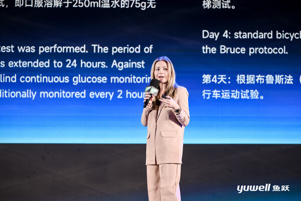 俄羅斯聯(lián)邦榮譽(yù)科學(xué)家、內(nèi)分泌學(xué)系主任MargaritaA.Dudina教授