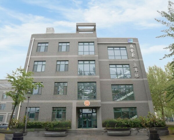 北京工商大學(xué)