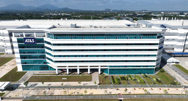 奧特斯馬來西亞居林工廠正式量產(chǎn)