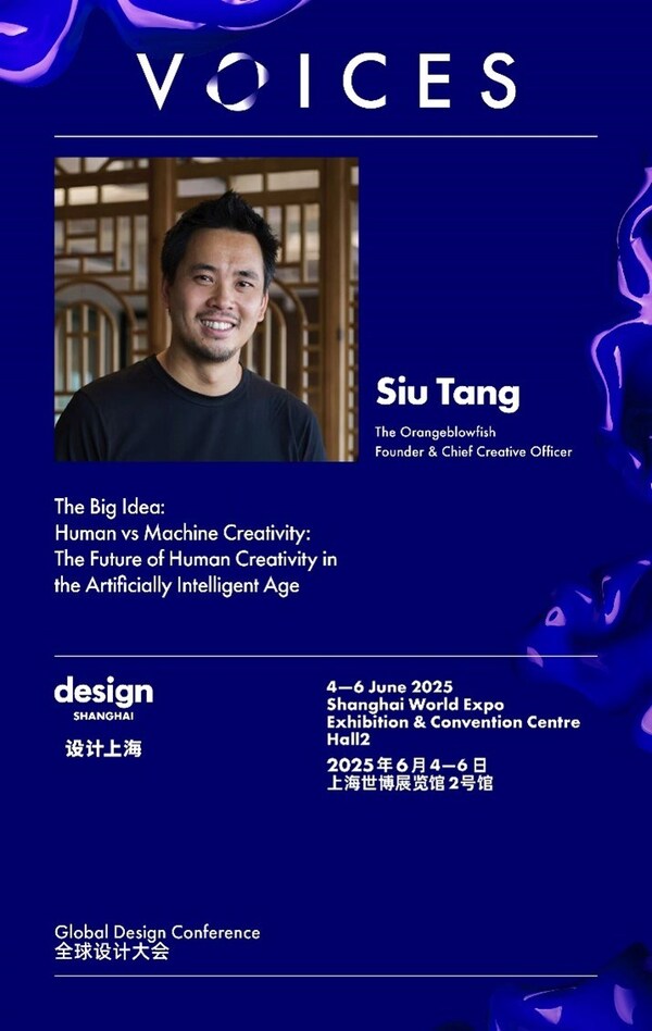 人類創(chuàng)造力:AI 無法觸及的抽象靈感密碼