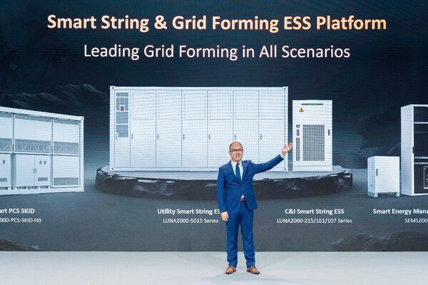 華為數(shù)字能源智能光伏產(chǎn)品線儲能業(yè)務總裁鄭越