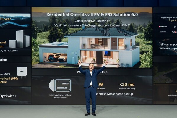 華為數(shù)字能源戶用智能光伏業(yè)務總裁孫權(quán)