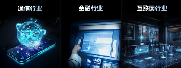 江波龍企業(yè)級(jí)存儲(chǔ)覆蓋多個(gè)行業(yè)應(yīng)用 江波龍企業(yè)級(jí)存儲(chǔ)覆蓋多個(gè)行業(yè)應(yīng)用