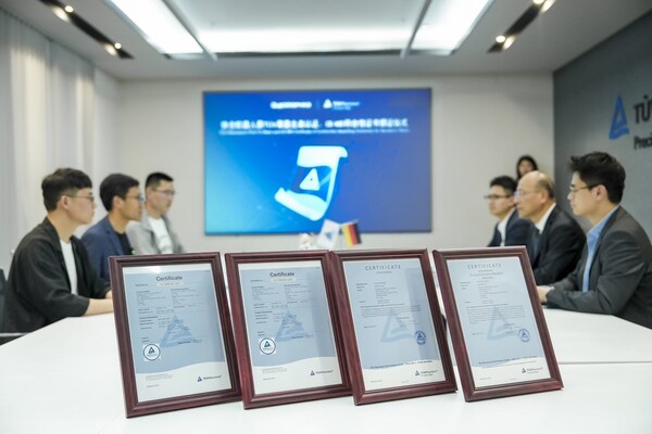 TÜV萊茵為快倉機(jī)器人頒發(fā)北美認(rèn)證證書及CE-MD符合性證書 TÜV萊茵為快倉機(jī)器人頒發(fā)北美認(rèn)證證書及CE-MD符合性證書