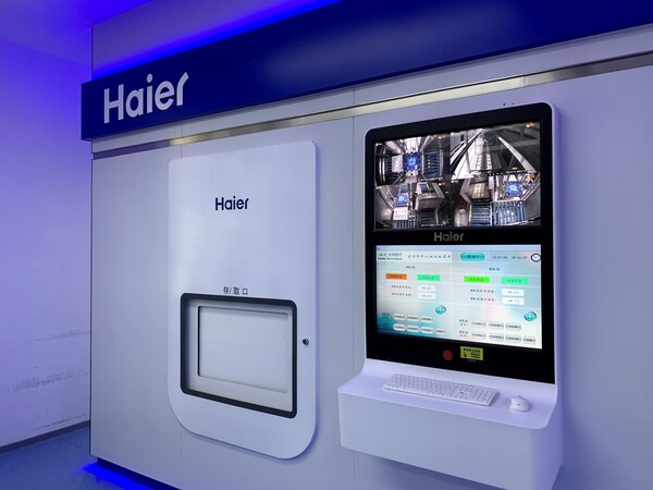 海爾連續(xù)7年蟬聯(lián)全球唯一物聯(lián)網(wǎng)生態(tài)品牌，價值持續(xù)增長