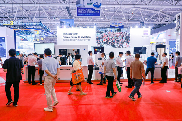 展會現(xiàn)場 展會現(xiàn)場