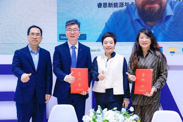 蔡司與商睿恩新能源簽署戰(zhàn)略合作協(xié)議 蔡司與商睿恩新能源簽署戰(zhàn)略合作協(xié)議