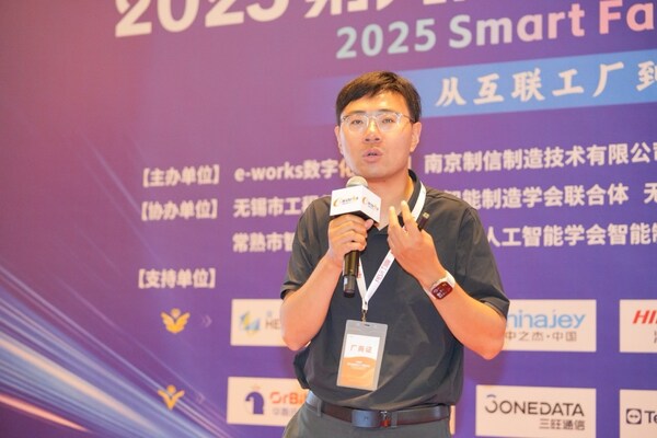 破局最后一米，中之杰智能創(chuàng)新重構(gòu)離散智造未來