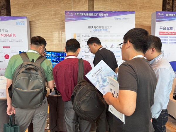 破局最后一米，中之杰智能創(chuàng)新重構(gòu)離散智造未來