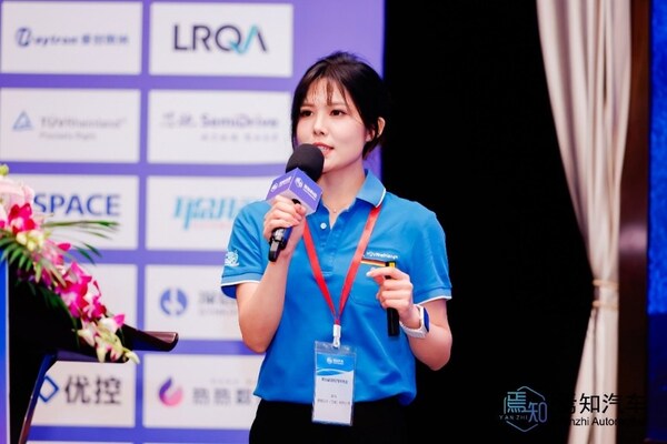 TüV萊茵亮相第五屆焉知汽車年會(huì) 發(fā)布智能傳感和座艙體驗(yàn)技術(shù)成果