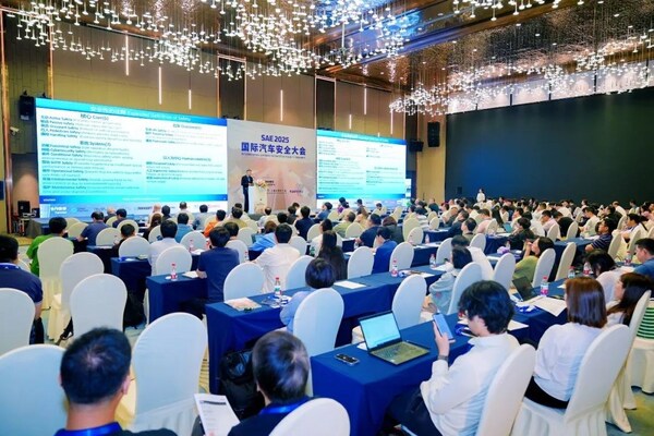 SAE 2025 國(guó)際汽車安全大會(huì) 開(kāi)幕 SAE 2025 國(guó)際汽車安全大會(huì) 開(kāi)幕