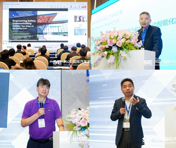 第一天上午主旨報(bào)告 第一天上午主旨報(bào)告