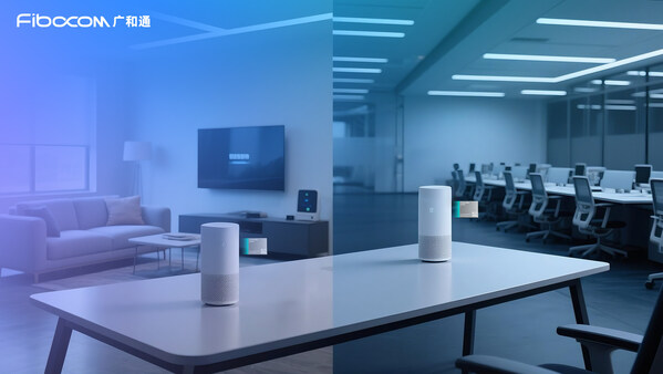 COMPUTEX 2025 | 廣和通率先發(fā)布基于MediaTek T930 平臺的5G模組FG390