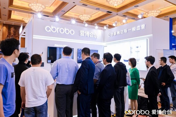 愛博合創(chuàng)展臺及觀眾