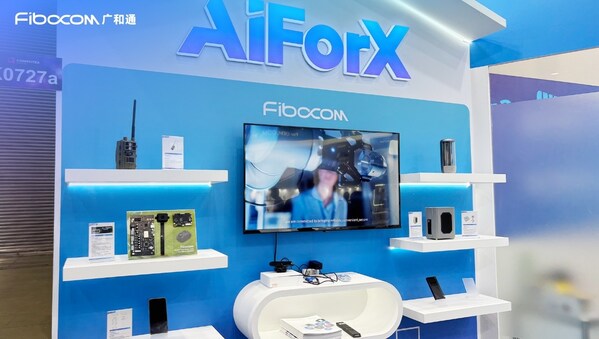 COMPUTEX 2025 | 廣和通創(chuàng)新解決方案共筑AI交互新紀元