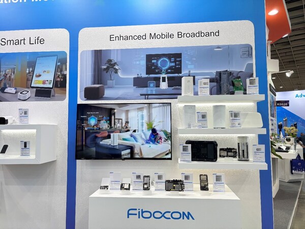 COMPUTEX 2025 | 廣和通創(chuàng)新解決方案共筑AI交互新紀元